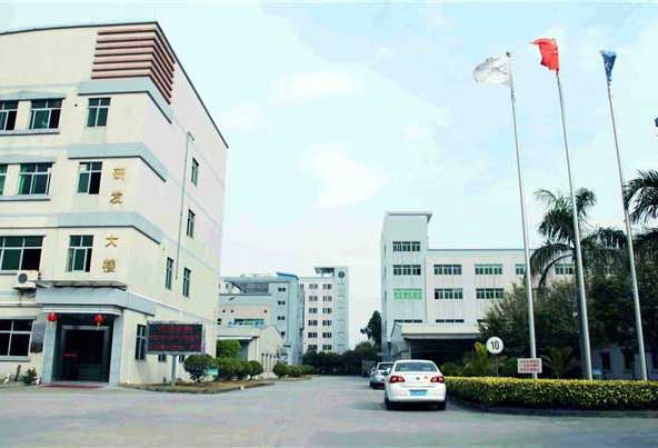 东莞贝特利新材料有限公司.jpg 东莞贝特利新材料有限公司.jpg
