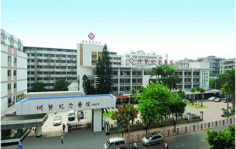广州何贤纪念医院实验室建设.jpg