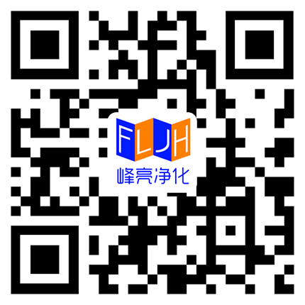 海南汇美雅实验设备有限公司